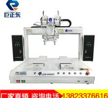 焊锡机 高效精准的自动化焊接解决方案